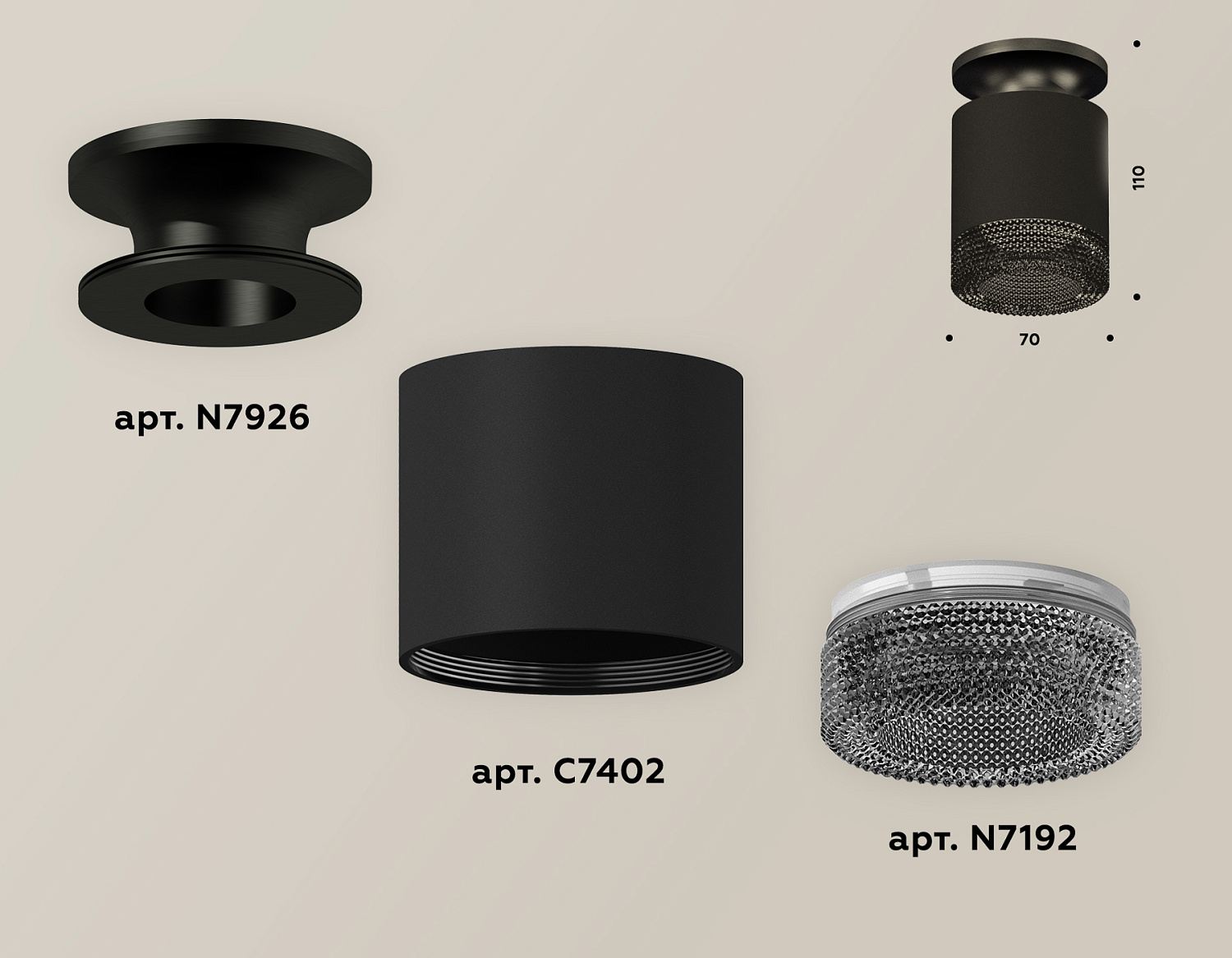 Комплект накладного светильника с композитным хрусталем XS7402064 SBK/PBK/BK черный песок/черный полированный/тонированный MR16 GU5.3 (N7926, C7402, N7192)