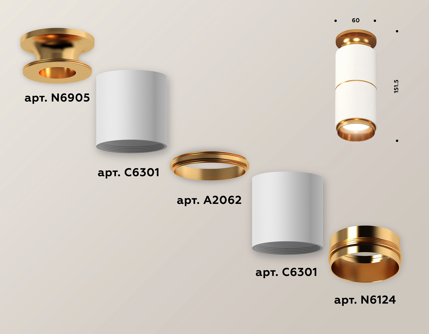 Комплект накладного светильника XS6301260 SWH/PYG белый песок/золото желтое полированное MR16 GU5.3 (N6905, C6301, A2062, N6124)