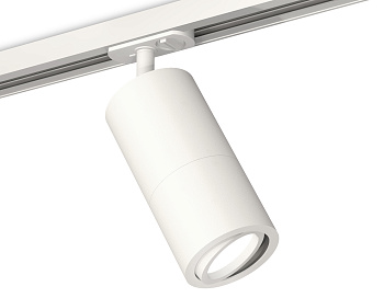 Комплект поворотного трекового светильника XT7401080 SWH белый песок MR16 GU5.3 (A2536, C7421, A2011, C7401, N7001)