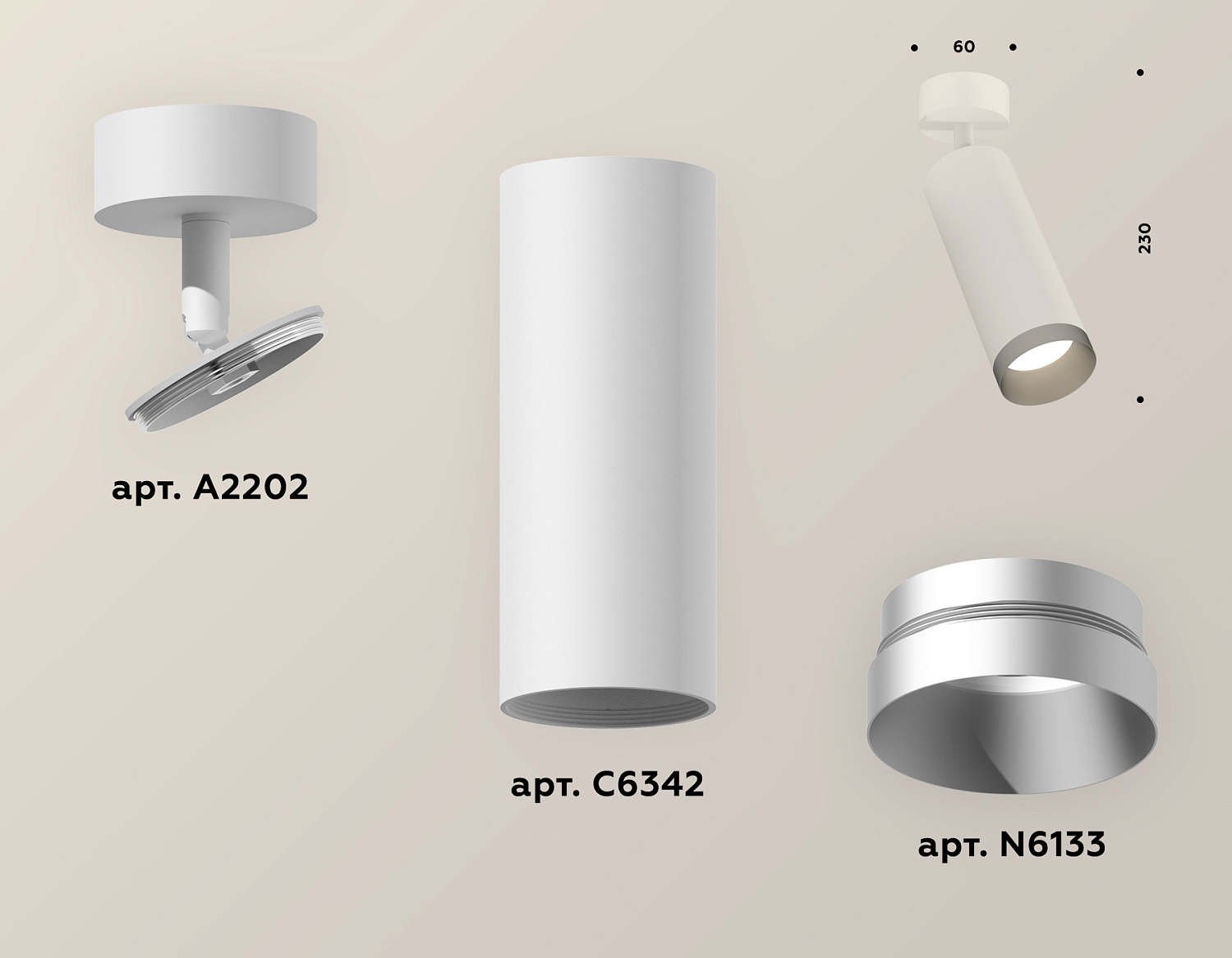 Комплект накладного поворотного светильника XM6342004 SWH/MCH белый песок/хром матовый MR16 GU5.3 (A2202, C6342, N6133)