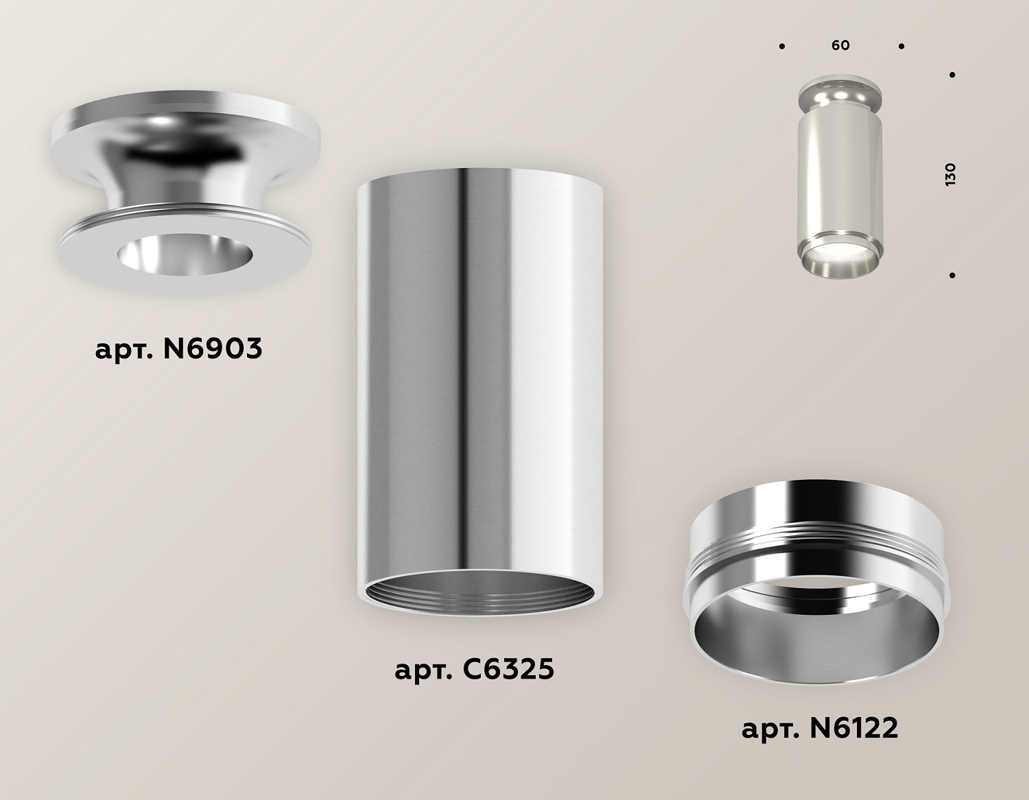 Комплект накладного светильника XS6325080 PSL серебро полированное MR16 GU5.3 (N6903, C6325, N6122)