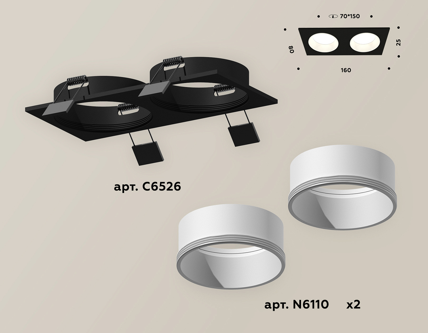 Комплект встраиваемого светильника XC6526001 SBK/SWH черный песок/белый песок MR16 GU5.3 (C6526, N6110)