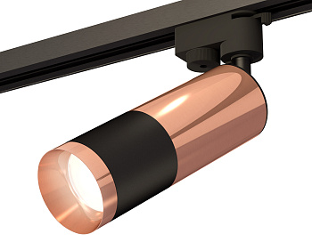 Комплект трекового однофазного светильника XT6302060 SBK/PPG черный песок/золото розовое полированное MR16 GU5.3