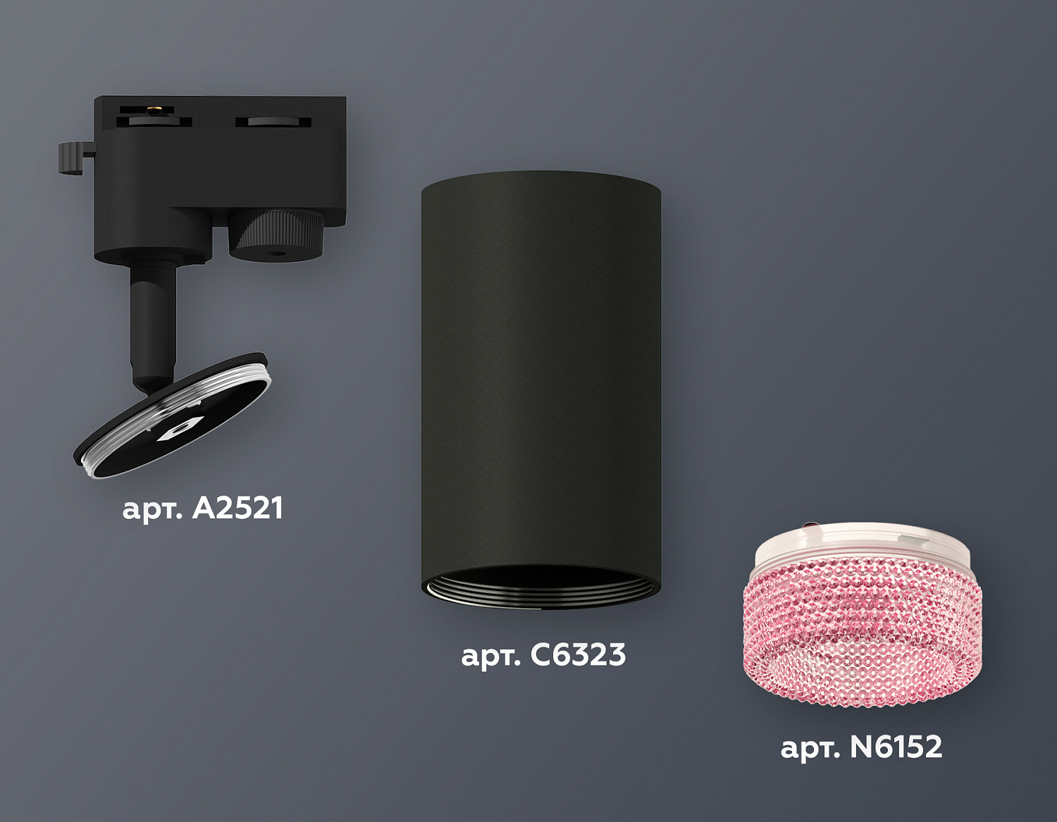 Комплект трекового однофазного светильника XT6323082 SBK/PI черный песок/розовый MR16 GU5.3 (A2521, C6323, N6152)