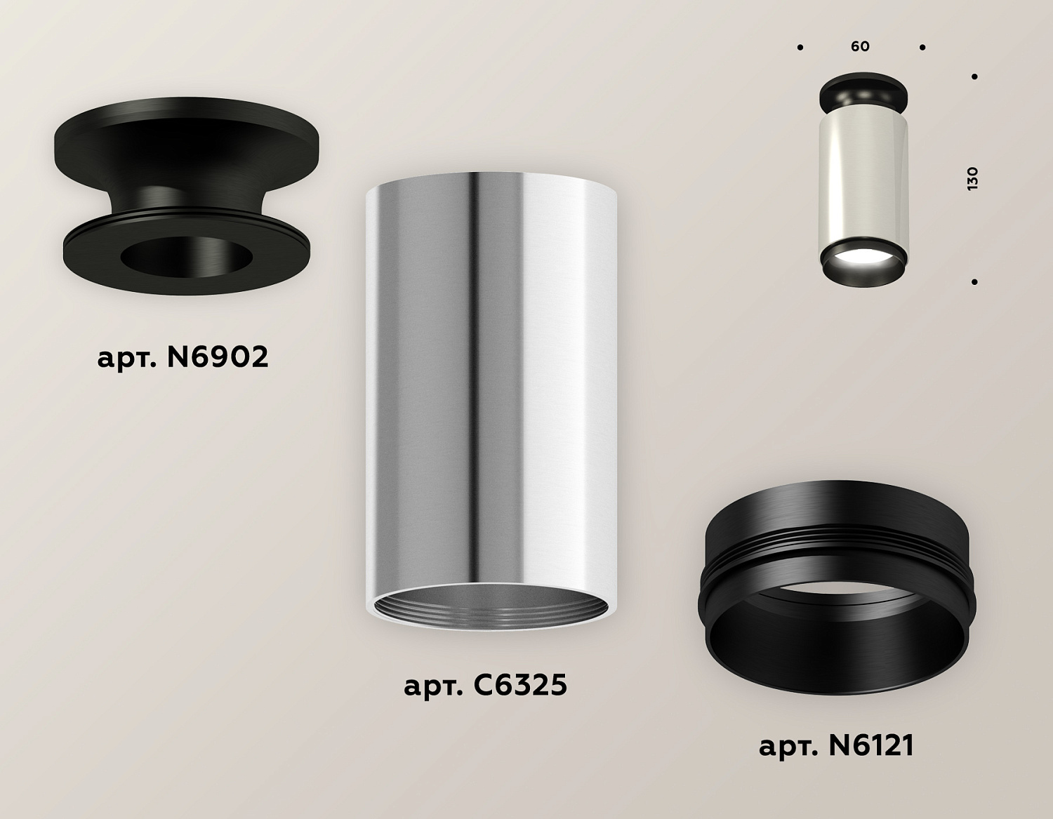 Комплект накладного светильника XS6325100 PSL/PBK серебро полированное/черный полированный MR16 GU5.3 (N6902, C6325, N6121)