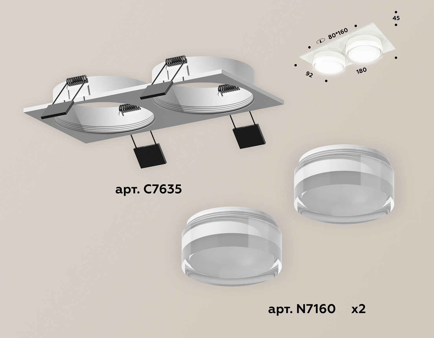 Комплект встраиваемого светильника с акрилом XC7635043 SWH/FR/CL белый песок/белый матовый/прозрачный MR16 GU5.3 (C7635, N7160)