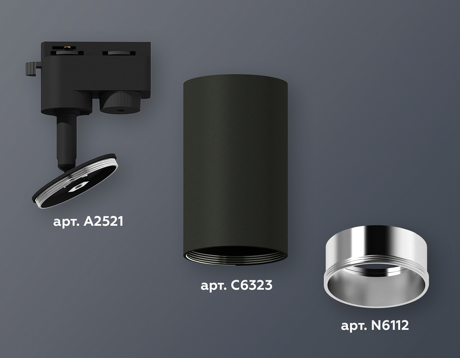 Комплект трекового однофазного светильника XT6323022 SBK/PSL черный песок/серебро полированное MR16 GU5.3 (A2521, C6323, N6112)