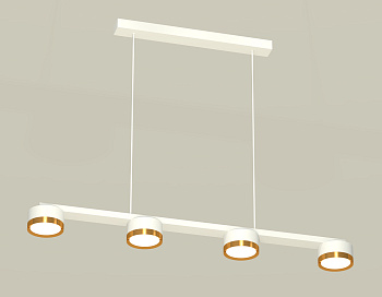 Комплект подвесного светильника XB9151152/4 SWH/PYG белый песок/золото желтое полированное GX53 (C9151, N8124)