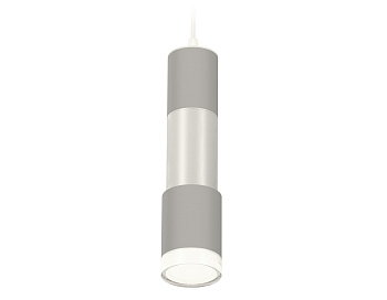 Комплект подвесного светильника XP7423003 SGR/PSL/CL серый песок/серебро полированное/прозрачный MR16 GU5.3