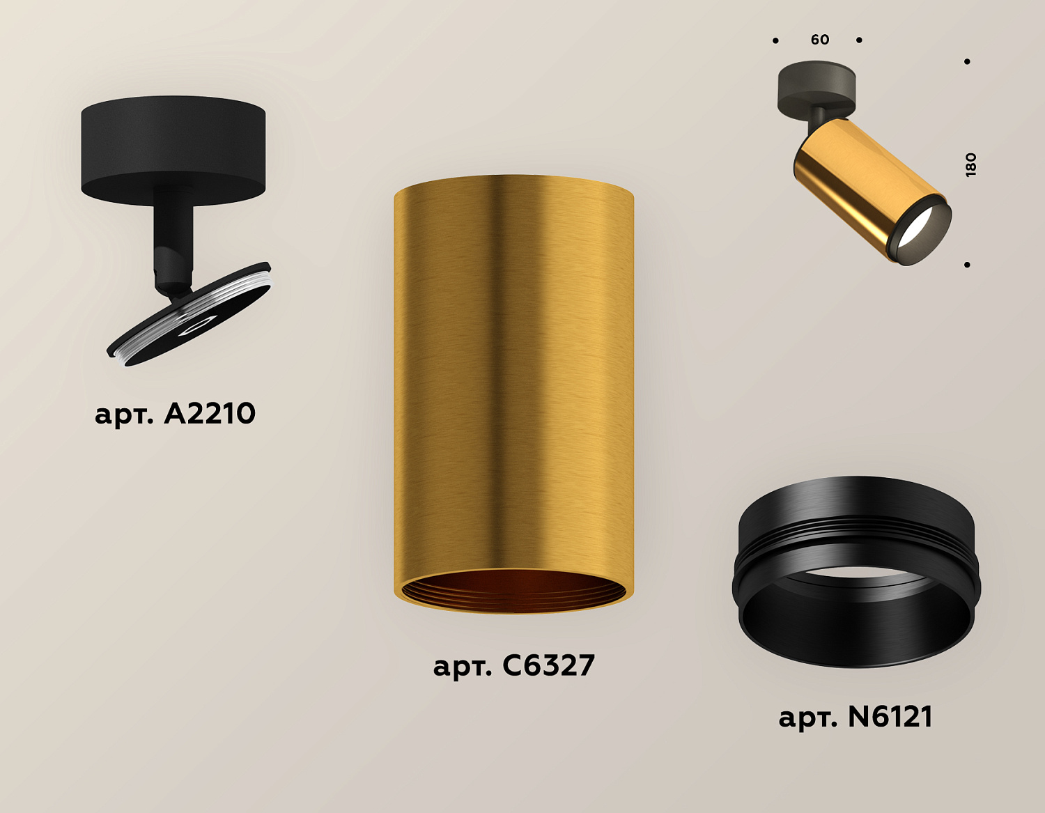 Комплект накладного поворотного светильника XM6327021 PYG/PBK золото желтое полированное/черный полированный MR16 GU5.3 (A2210, C6327, N6121)