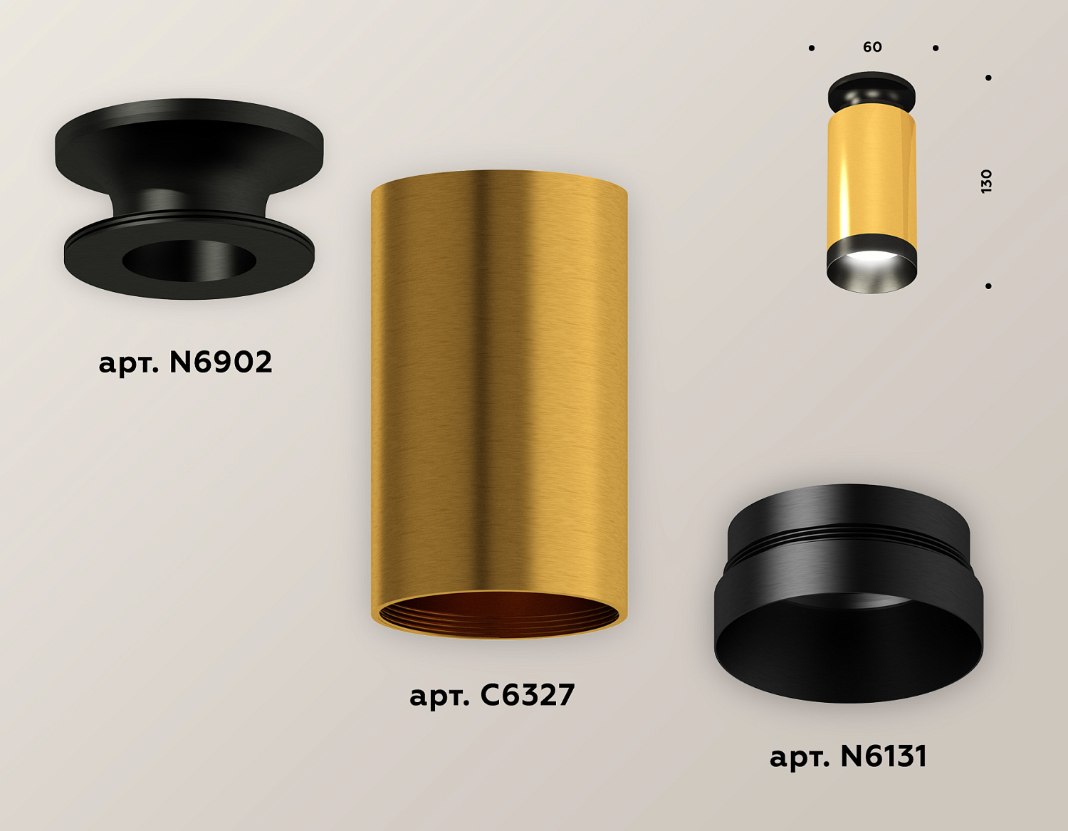 Комплект накладного светильника XS6327100 PYG/PBK золото желтое полированное/черный полированный MR16 GU5.3 (N6902, C6327, N6131)