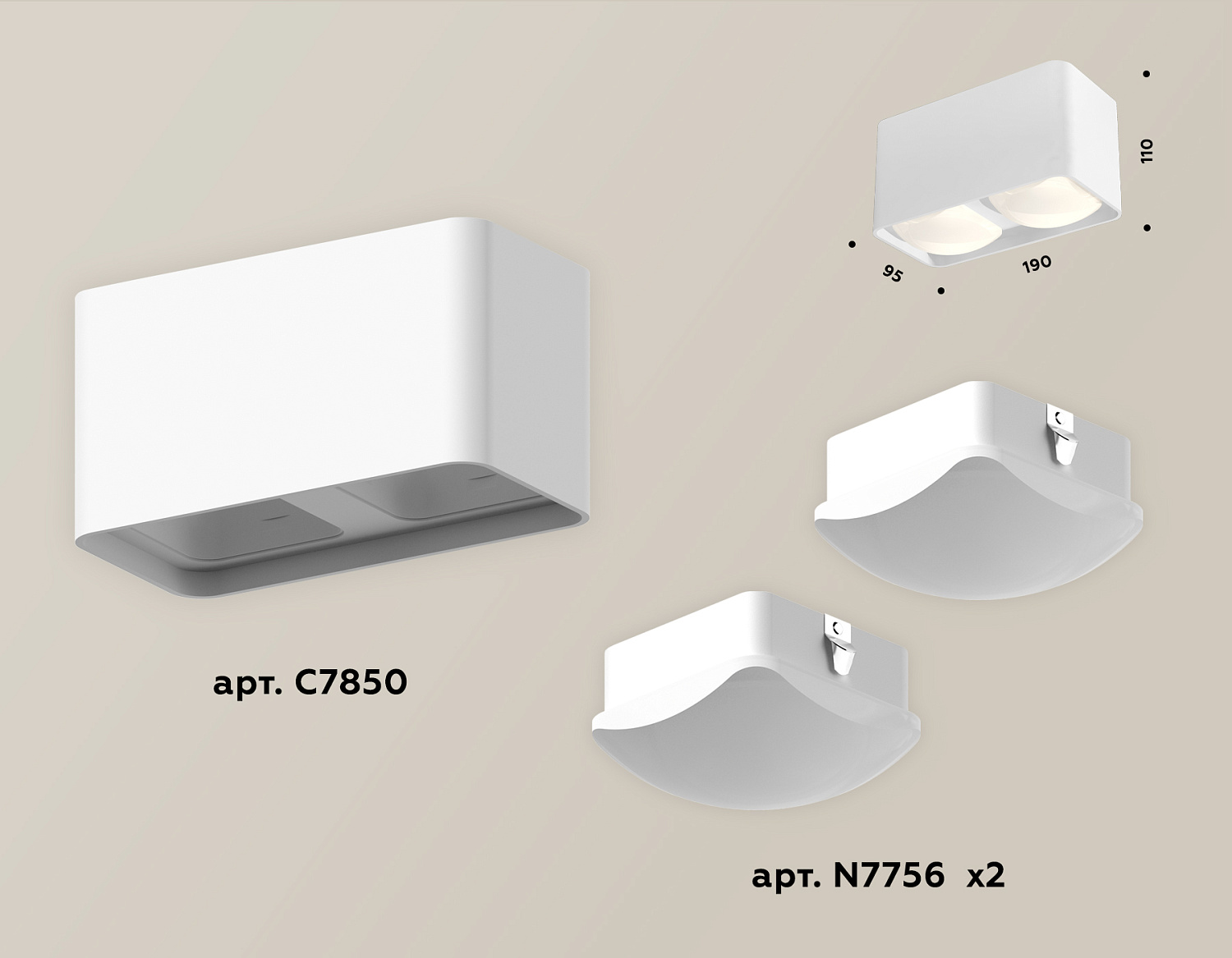 Комплект накладного светильника с акрилом XS7850022 SWH/FR белый песок/белый матовый MR16 GU5.3 (C7850, N7756)