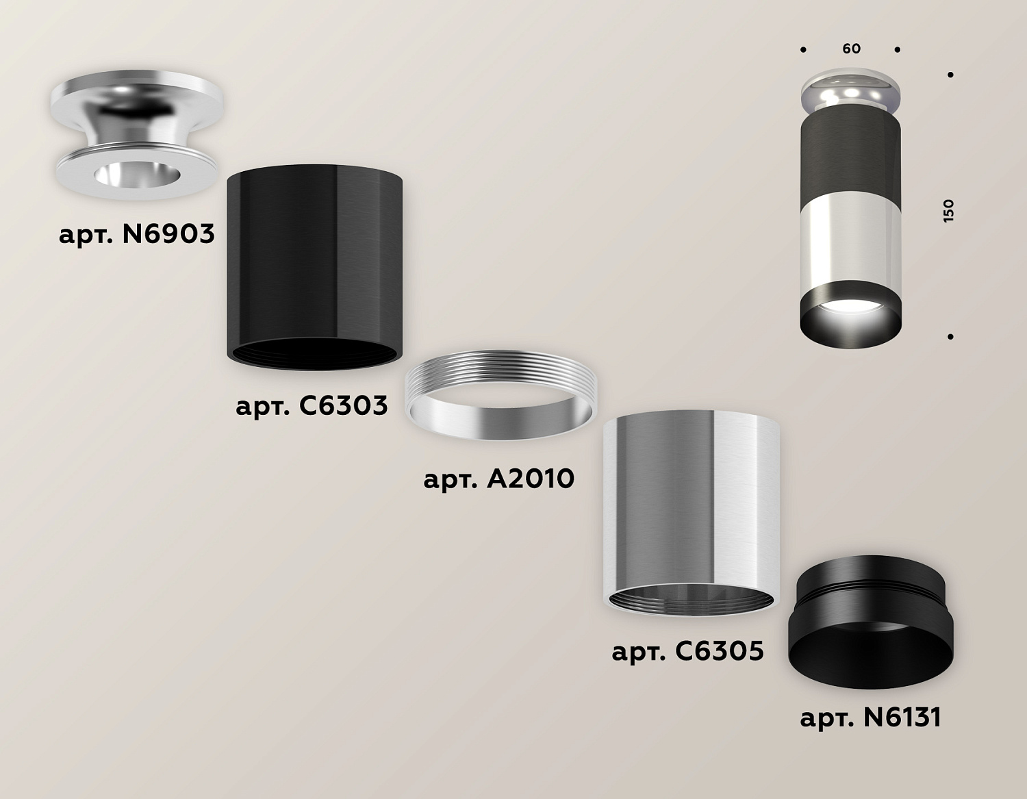 Комплект накладного светильника XS6305100 PSL/DCH/PBK серебро полированное/черный хром/черный полированный MR16 GU5.3