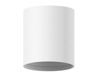 Корпус светильника накладной для насадок D70mm C7421 SWH белый песок D70*H80mm MR16 GU5.3