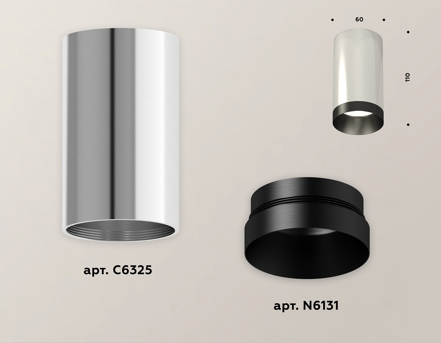 Комплект накладного светильника XS6325011 PSL/PBK серебро полированное/черный полированный MR16 GU5.3 (C6325, N6131)