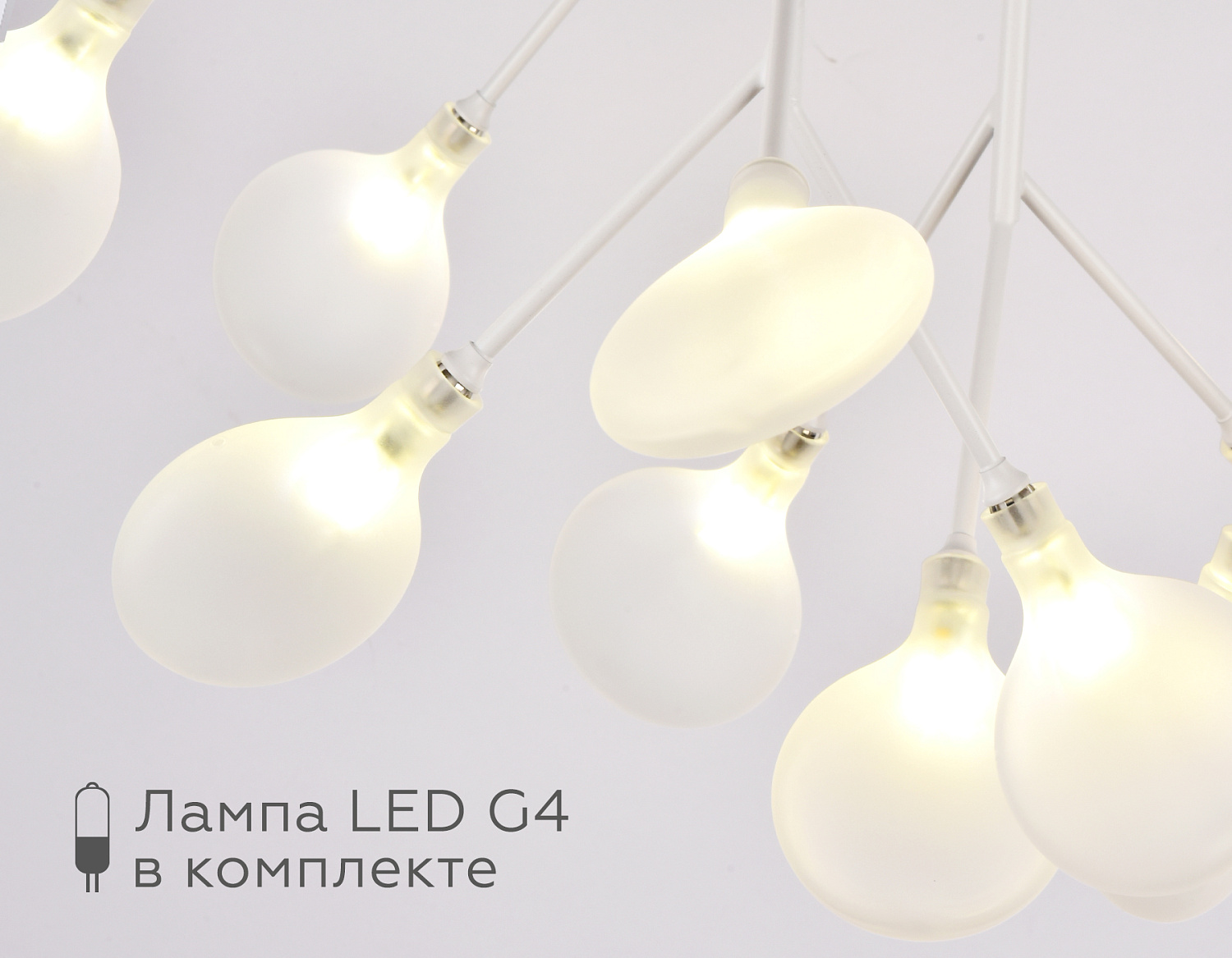 Потолочная люстра (лампы LED G4 1.5W 4200K в комплекте) TR3011/27 WH/FR белый/матовый G4/27 max 20W D730*430