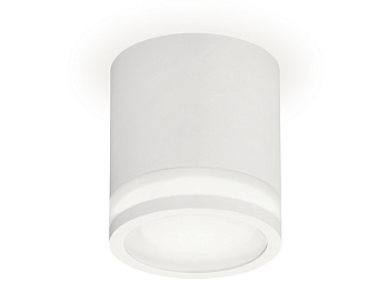 Комплект накладного светильника XS7401041 SWH/FR белый песок/белый матовый MR16 GU5.3 (C7401, N7120)