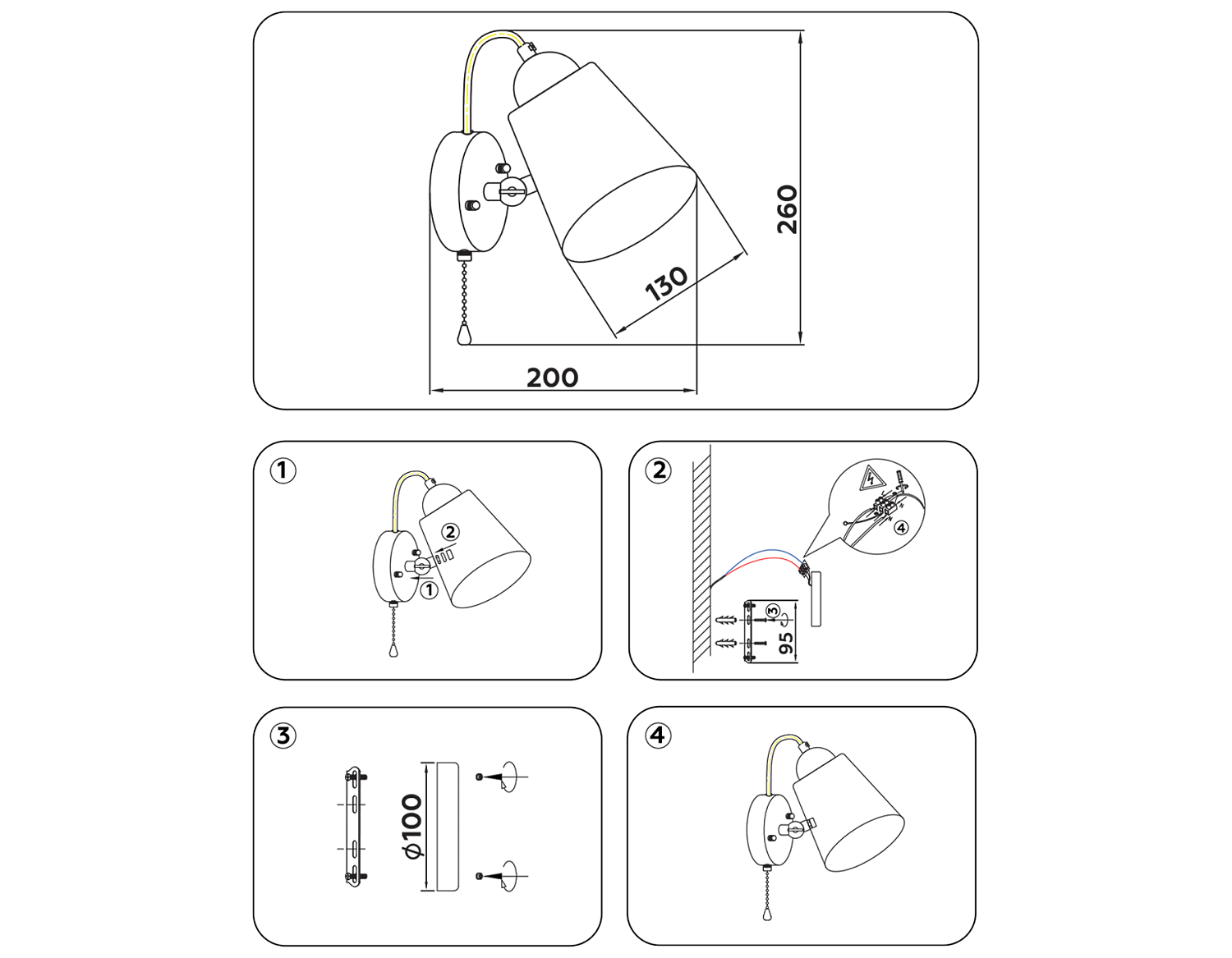 Настенный светильник с выключателем TR3103 WH/GD белый/золото E14 max 40W 260*130*200