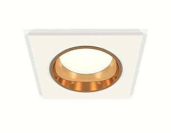 Комплект встраиваемого светильника XC6520004 SWH/PYG белый песок/золото желтое полированное MR16 GU5.3 (C6520, N6113)