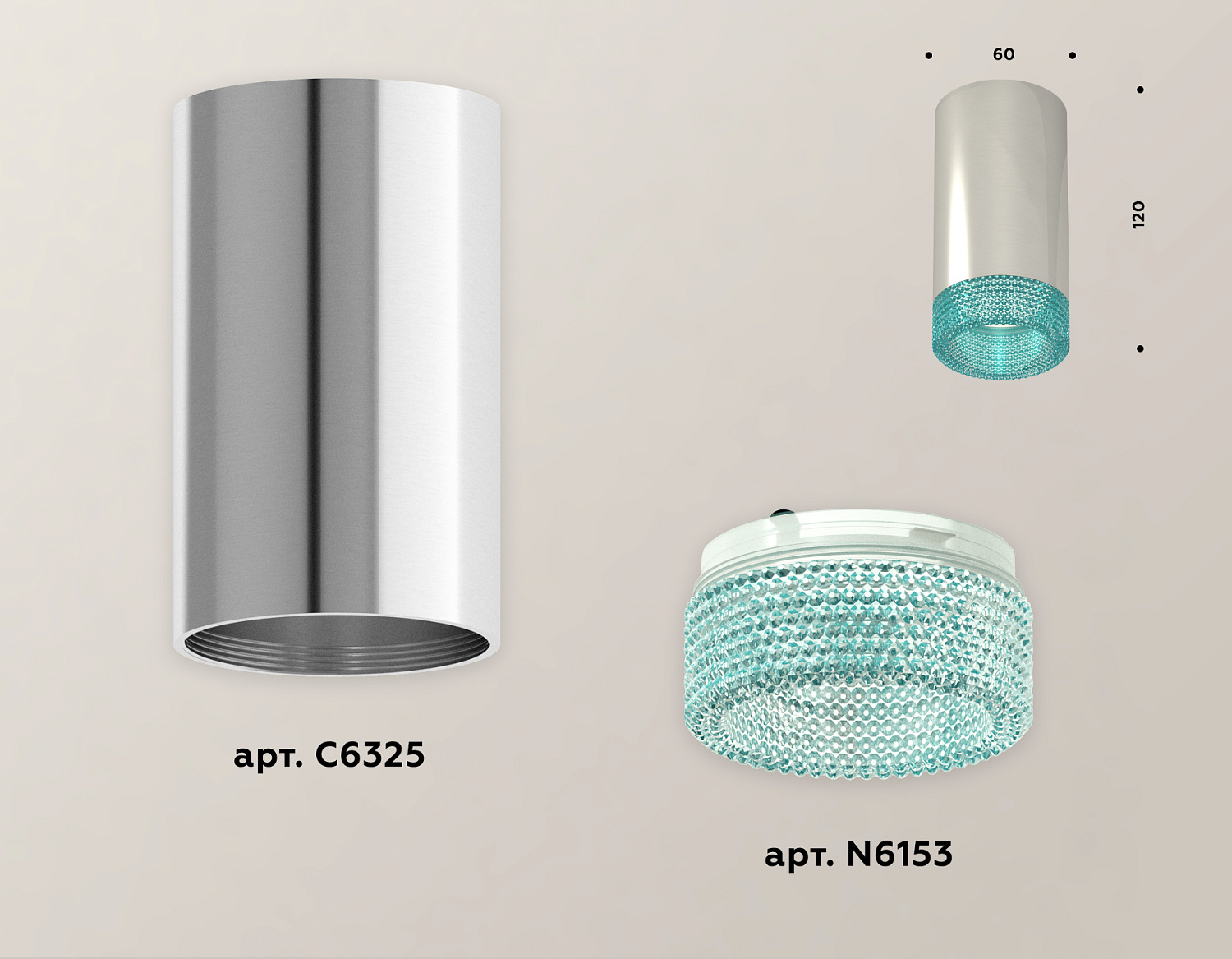 Комплект накладного светильника с композитным хрусталем XS6325021 PSL/BL серебро полированное/голубой MR16 GU5.3 (C6325, N6153)