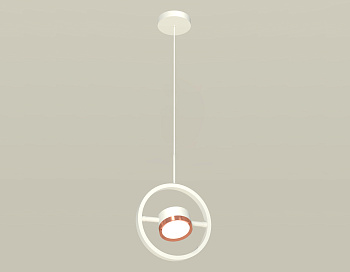 Комплект подвесного поворотного светильника XB9111104 SWH/PPG белый песок/золото розовое полированное GX53 (C9111, N8126)