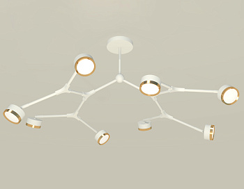 Комплект подвесного поворотного светильника XB9059152/8 SWH/PYG белый песок/золото желтое полированное GX53 (C9059, N8124)