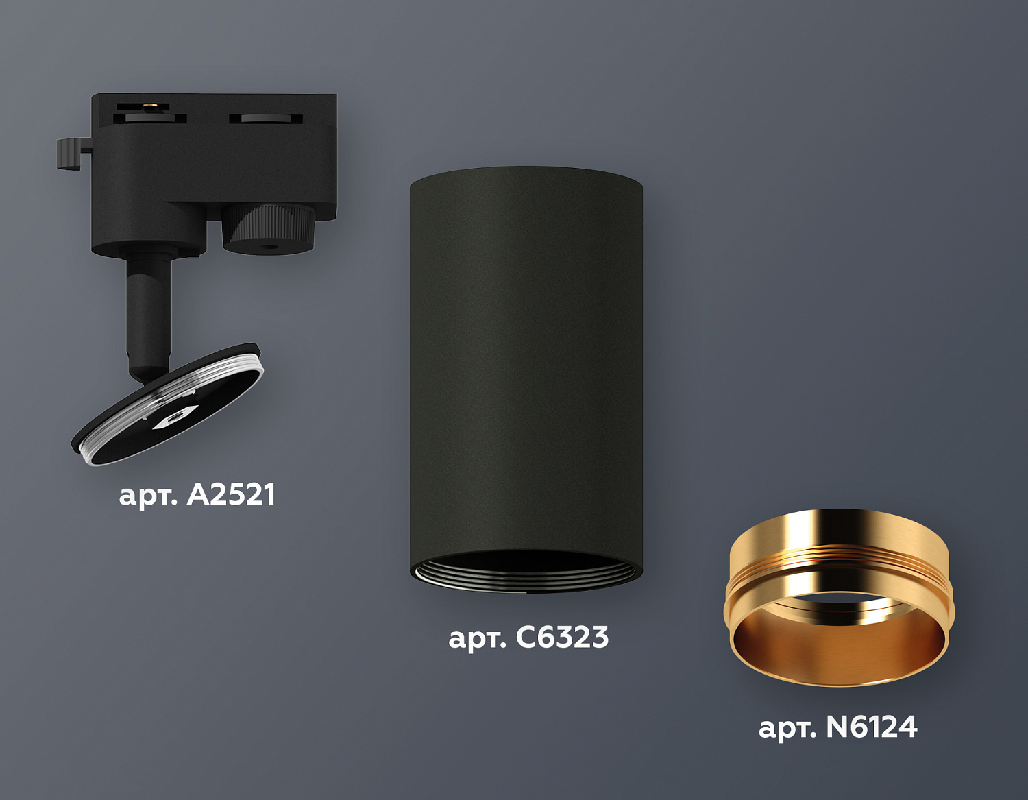 Комплект трекового однофазного светильника XT6323044 SBK/PYG черный песок/золото желтое полированное MR16 GU5.3 (A2521, C6323, N6124)