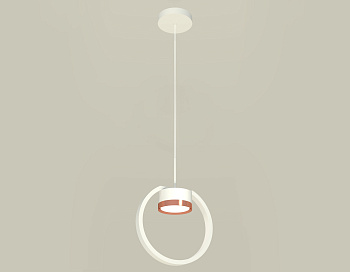 Комплект подвесного светильника XB9101104 SWH/PPG белый песок/золото розовое полированное GX53 (C9101, N8126)