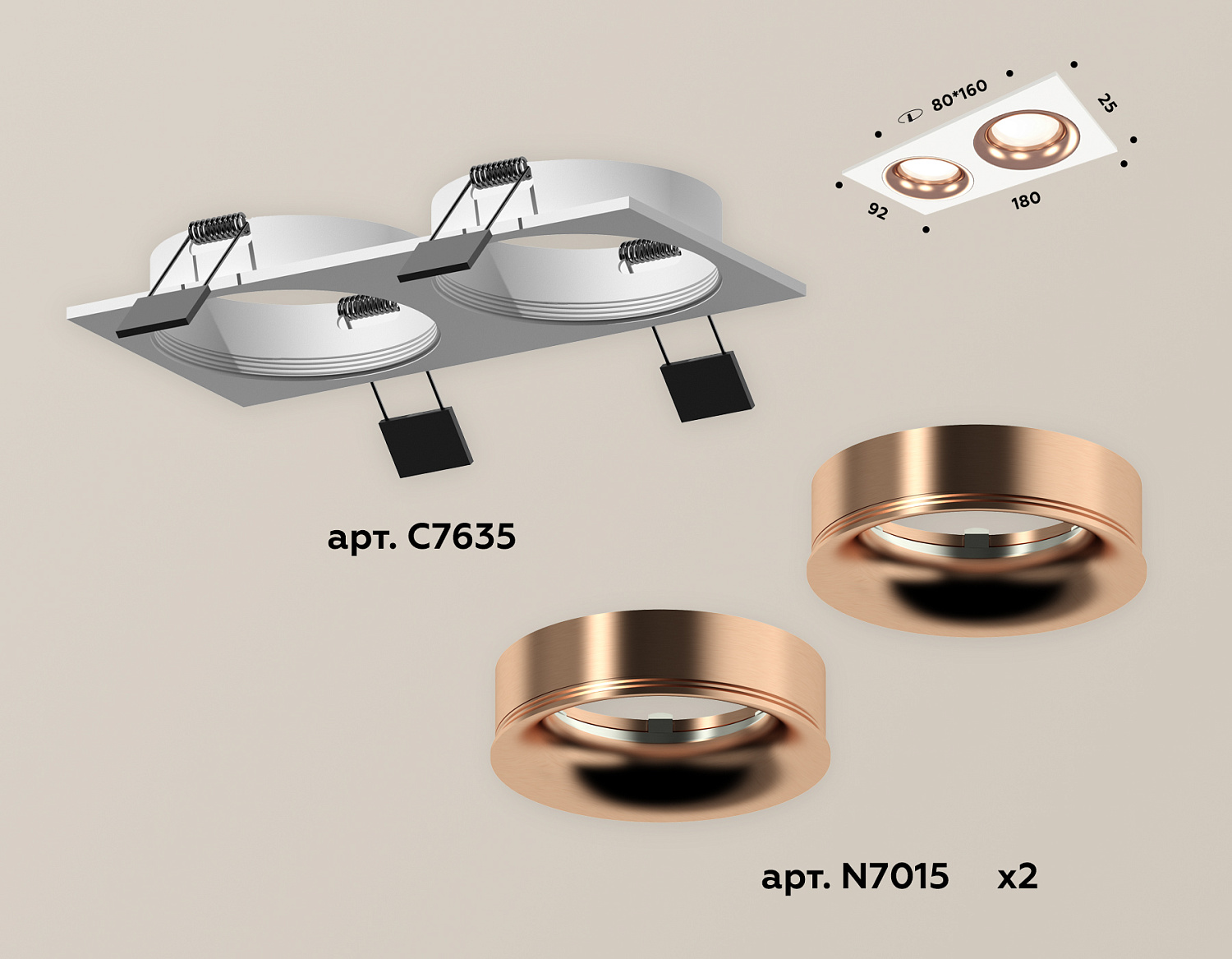 Комплект встраиваемого светильника XC7635006 SWH/PPG белый песок/золото розовое полированное MR16 GU5.3 (C7635, N7015)