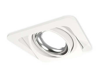 Комплект встраиваемого поворотного светильника XC7658002 SWH/PSL белый песок/серебро полированное MR16 GU5.3 (C7658, N7022)