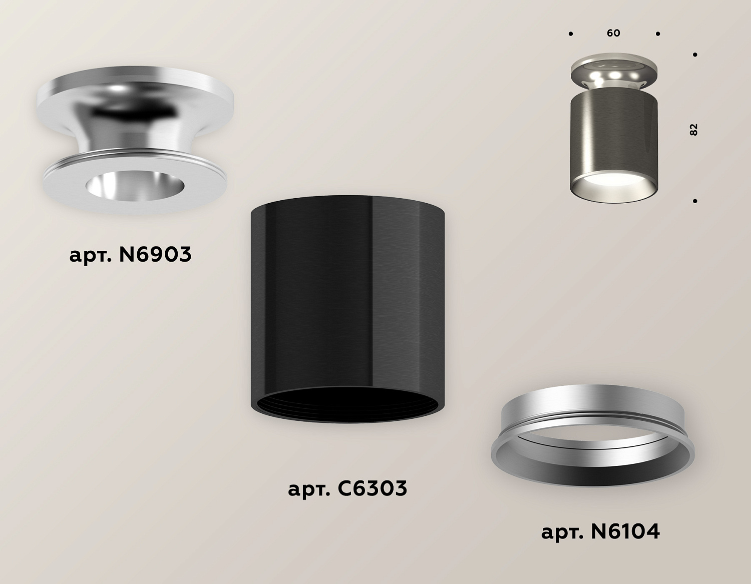 Комплект накладного светильника XS6303100 DCH/PSL черный хром/серебро полированное MR16 GU5.3 (N6903, C6303, N6104)