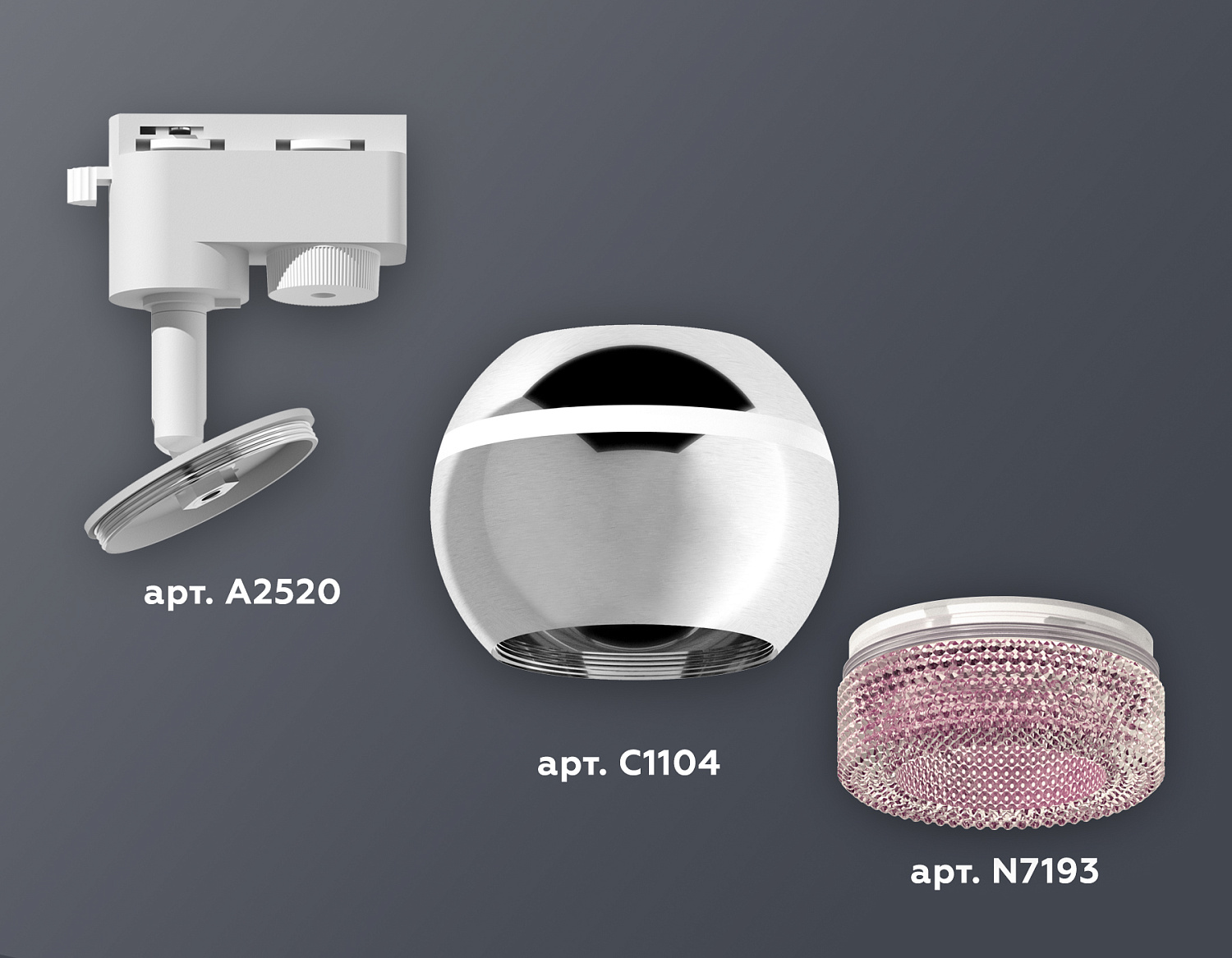 Комплект трекового однофазного светильника с подсветкой XT1104003 PSL/PI серебро полированное/розовый GU5.3 LED 3W 4200K (A2520, C1104, N7193)