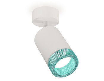 Комплект накладного поворотного светильника XM6312004 SWH/BL белый песок/голубой MR16 GU5.3 (A2202, C6312, N6153)