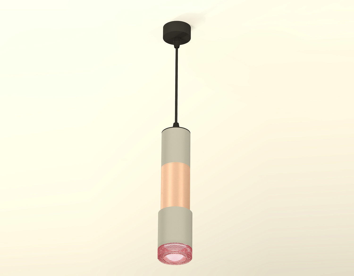 Комплект подвесного светильника XP7423061 SGR/PPG/PI серый песок/золото розовое полированное/розовый MR16 GU5.3