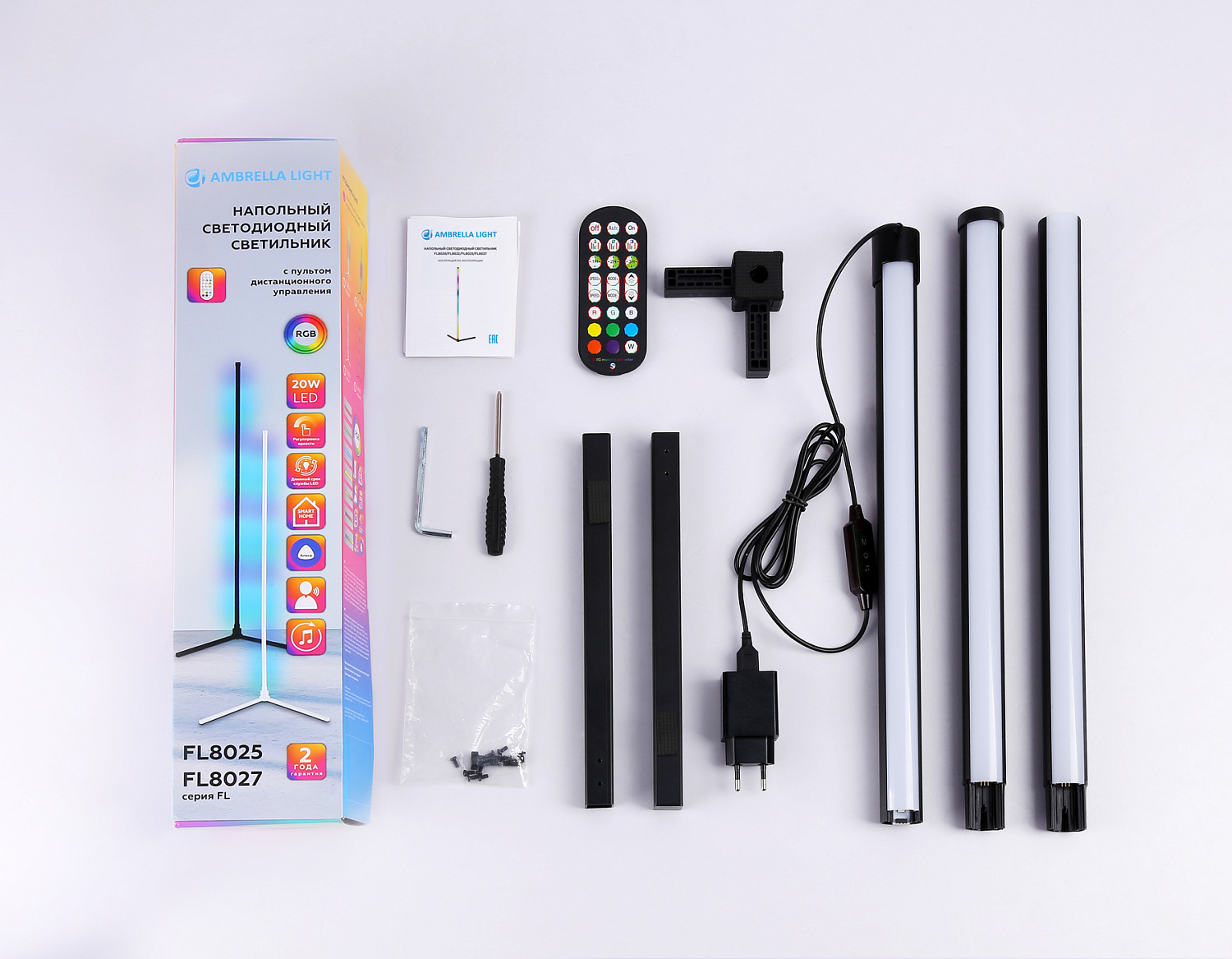 Светильник светодиодный напольный RGB с пультом FL8022 BK черный LED 15W RGB D32*1250 (ПДУ РАДИО 2.4G)
