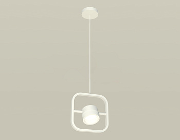 Комплект подвесного поворотного светильника с акрилом XB9118155 SWH/FR белый песок/белый матовый GX53 (C9118, N8401)