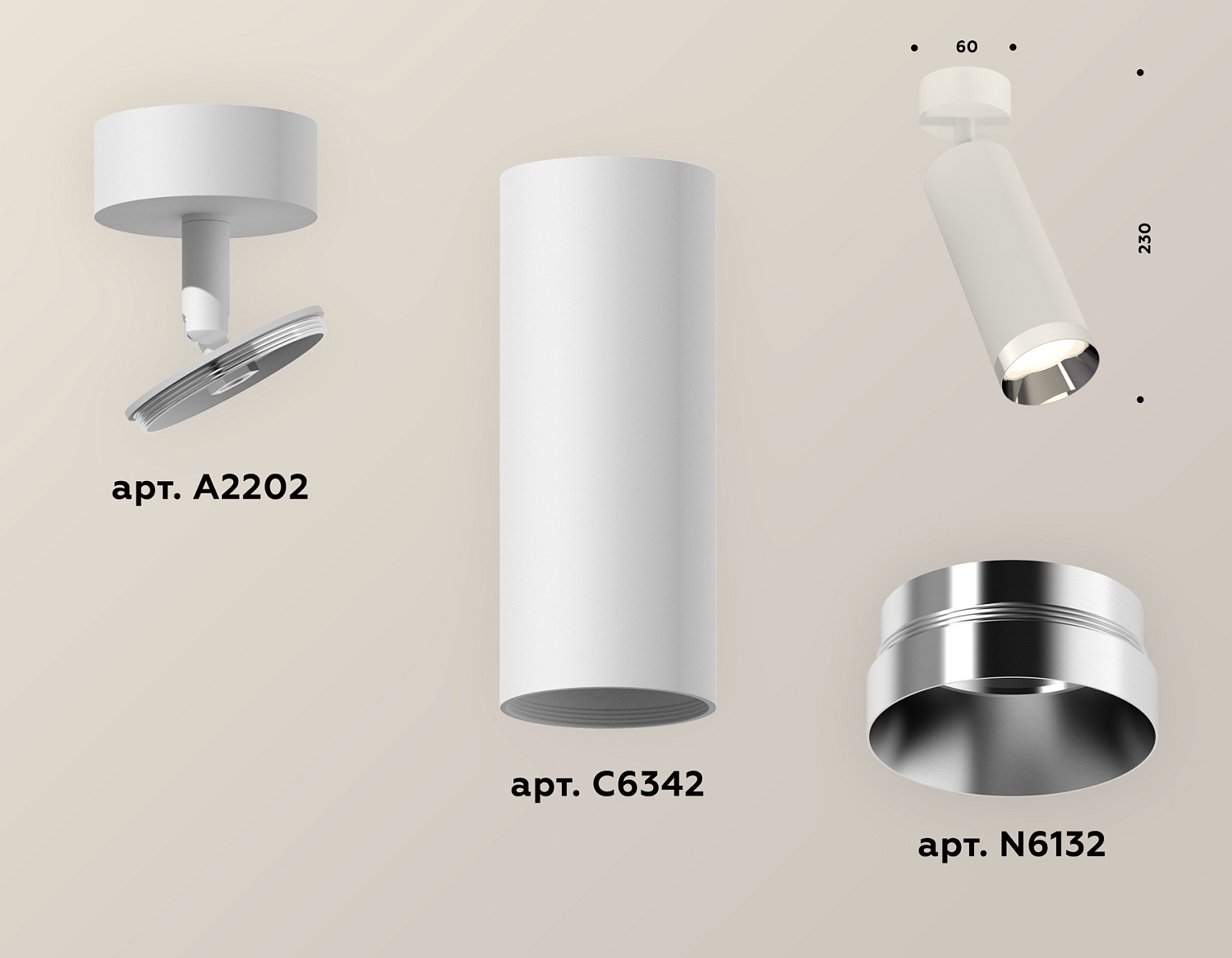 Комплект накладного поворотного светильника XM6342003 SWH/PSL белый песок/серебро полированное MR16 GU5.3 (A2202, C6342, N6132)