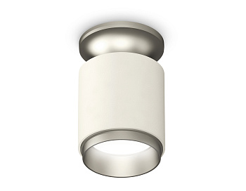 Комплект накладного светильника XS6301161 SWH/MCH белый песок/матовый хром MR16 GU5.3 (N6904, C6301, N6123)