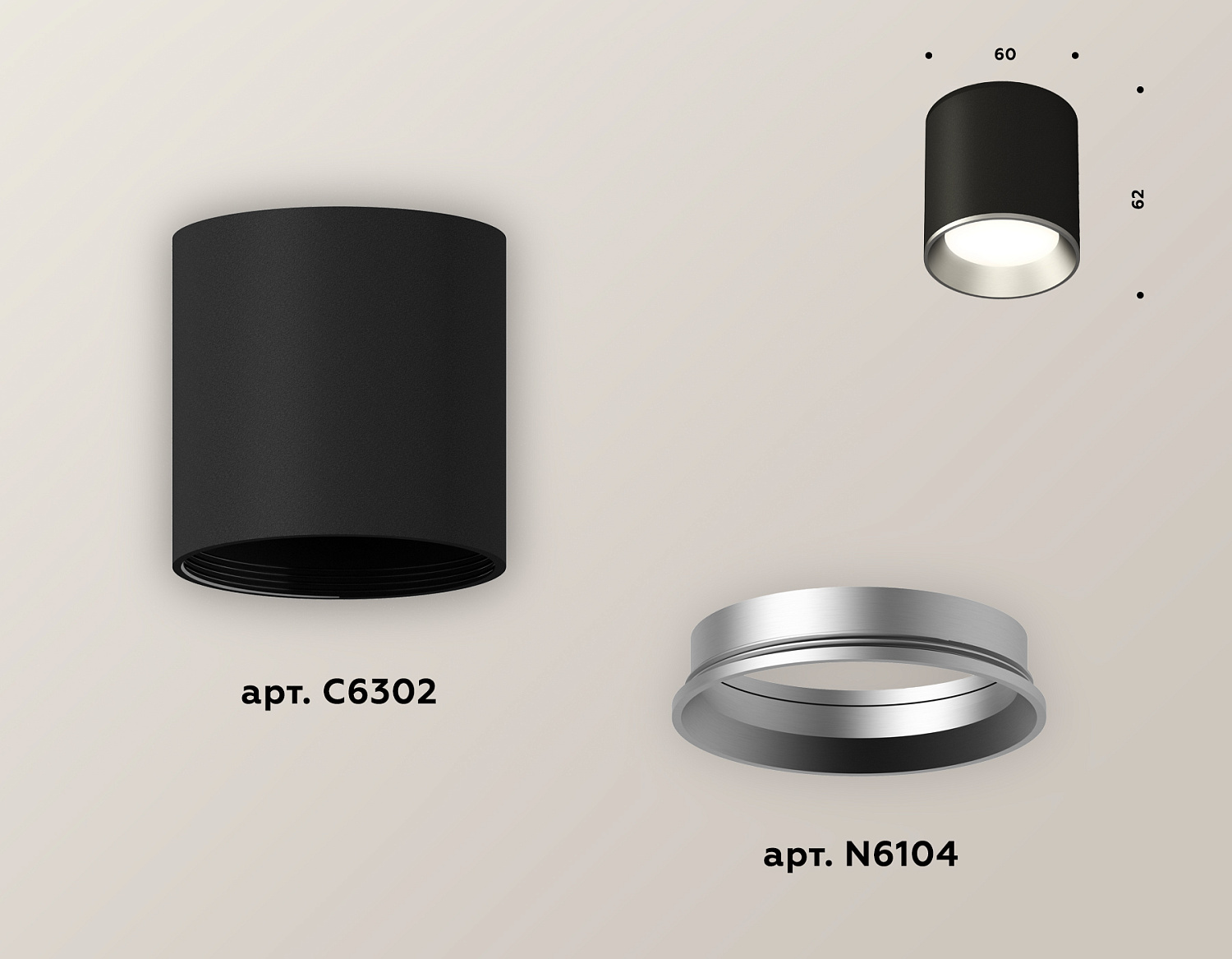 Комплект накладного светильника XS6302003 SBK/PSL черный песок/серебро полированное MR16 GU5.3 (C6302, N6104)