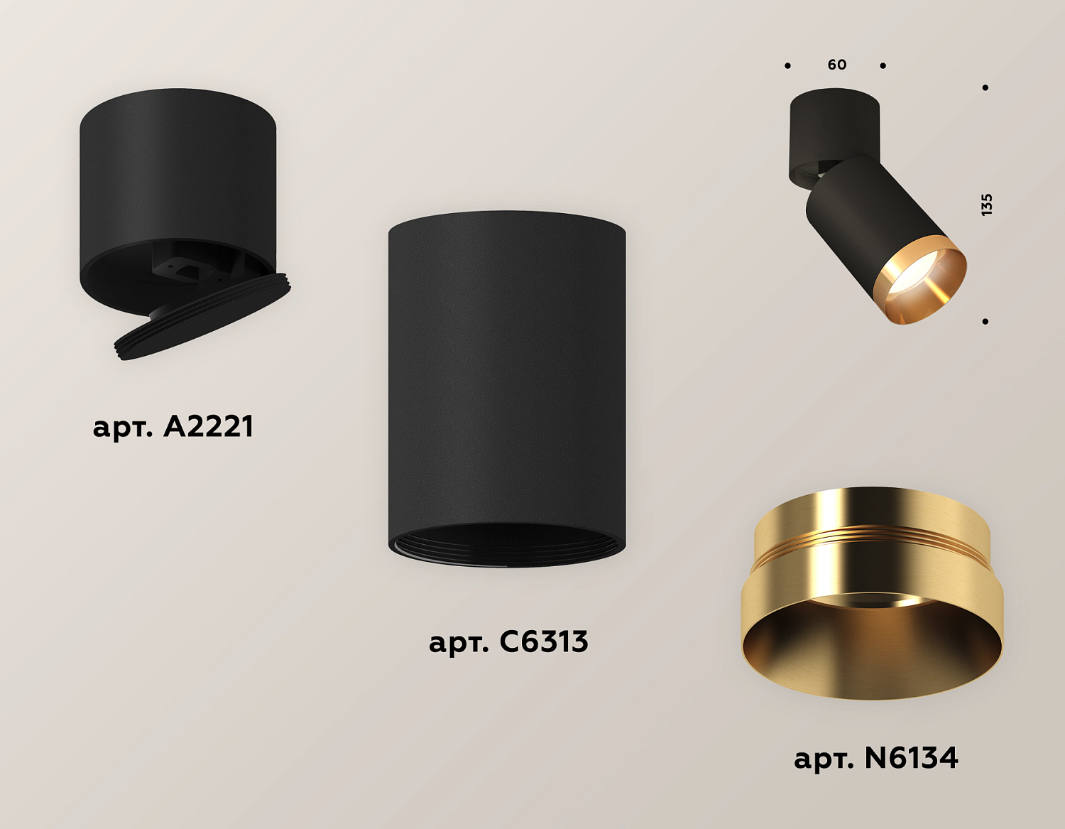 Комплект накладного поворотного светильника XM6313044 SBK/BK/PYG черный песок/черный/золото желтое полированное MR16 GU5.3 (A2221, C6313, N6134)