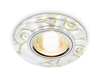 Встраиваемый точечный светильник MR16 со светодиодной подсветкой S231 WH/G белый/золотой/MR16+3W(LED WHITE)