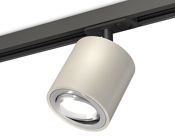 Комплект поворотного трекового светильника XT7533020 SGR/PSL/SBK серый песок/серебро полированное/черный песок MR16 GU5.3 (A2537, C7533, N7003)