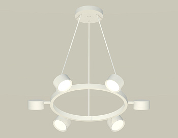 Комплект подвесного поворотного светильника XB9191150/6 SWH белый песок GX53 (C9191, N8112)