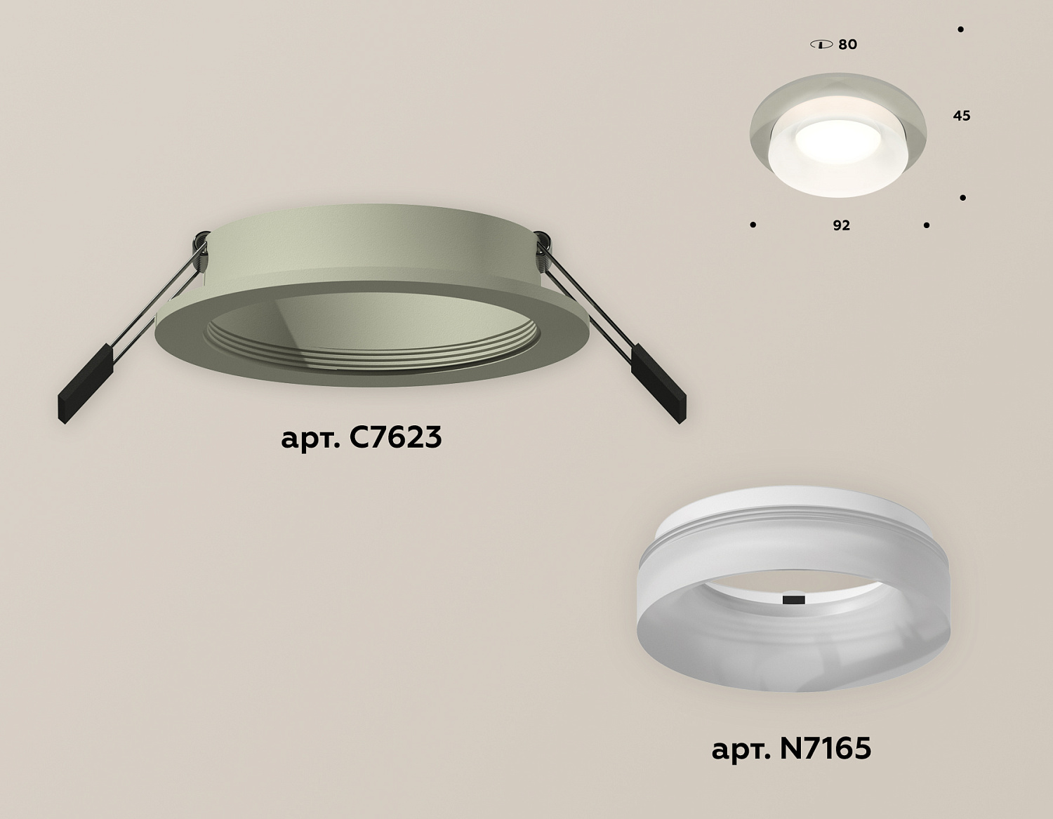 Комплект встраиваемого светильника с акрилом XC7623041 SGR/FR серый песок/белый матовый MR16 GU5.3 (C7623, N7165)