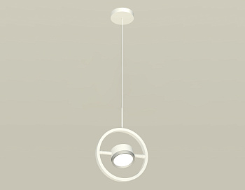 Комплект подвесного поворотного светильника XB9111101 SWH/MCH белый песок/хром матовый GX53 (C9111, N8121)