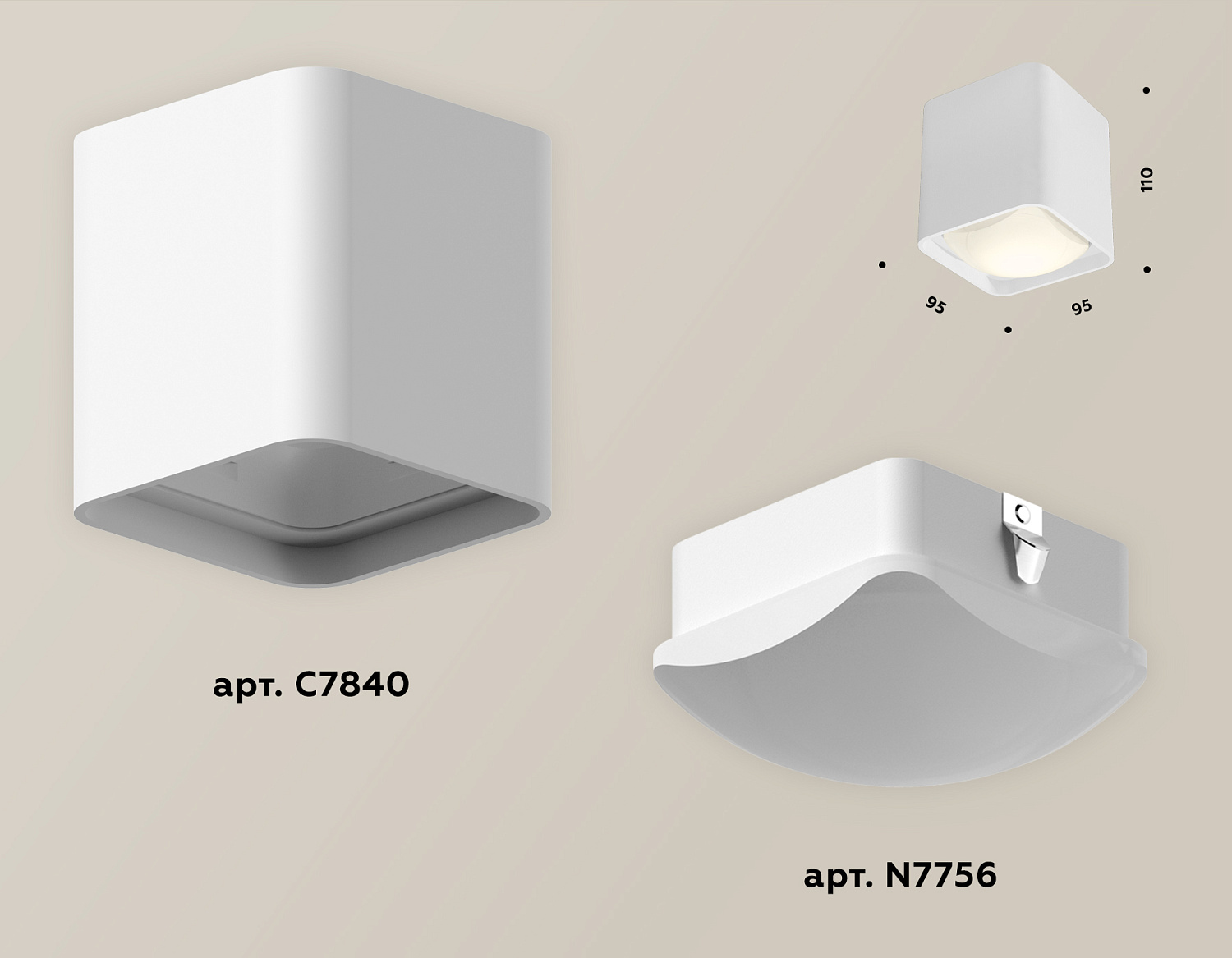 Комплект накладного светильника с акрилом XS7840022 SWH/FR белый песок/белый матовый MR16 GU5.3 (C7840, N7756)