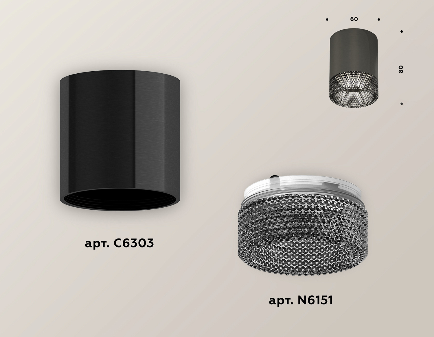Комплект накладного светильника с композитным хрусталем XS6303003 DCH/BK черный хром/тонированный MR16 GU5.3 (C6303, N6151)