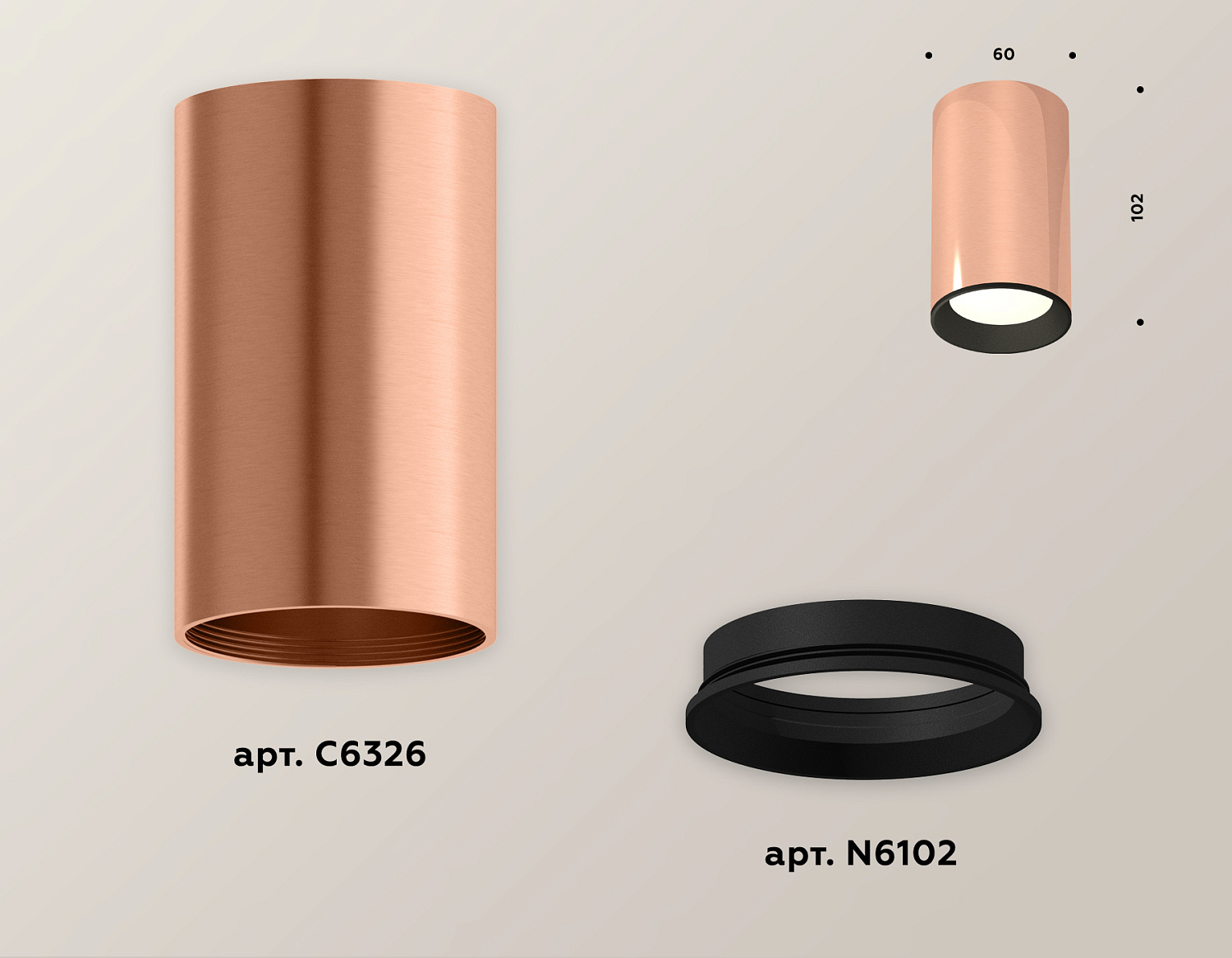 Комплект накладного светильника XS6326002 PPG/SBK золото розовое полированное/черный песок MR16 GU5.3 (C6326, N6102)