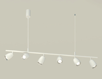 Комплект подвесного поворотного светильника XB9005500/6 SWH/PSL белый песок/серебро полированное MR16 GU5.3 (С9005, С1122, N7012)