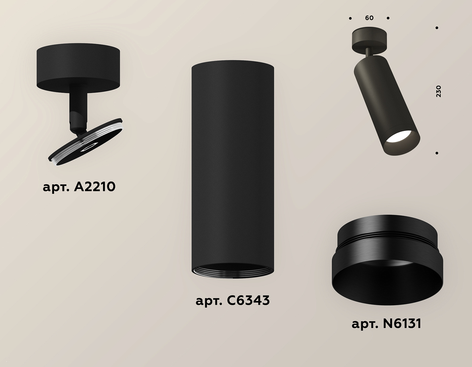 Комплект накладного поворотного светильника XM6343002 SBK/PBK черный песок/черный полированный MR16 GU5.3 (A2210, C6343, N6131)